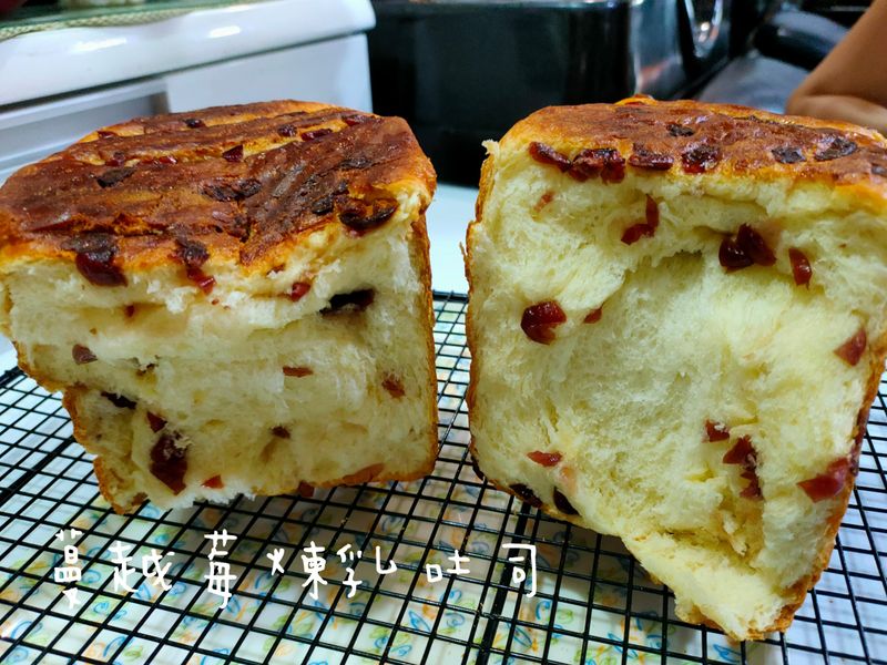 吐司🔸蔓越苺煉乳吐司