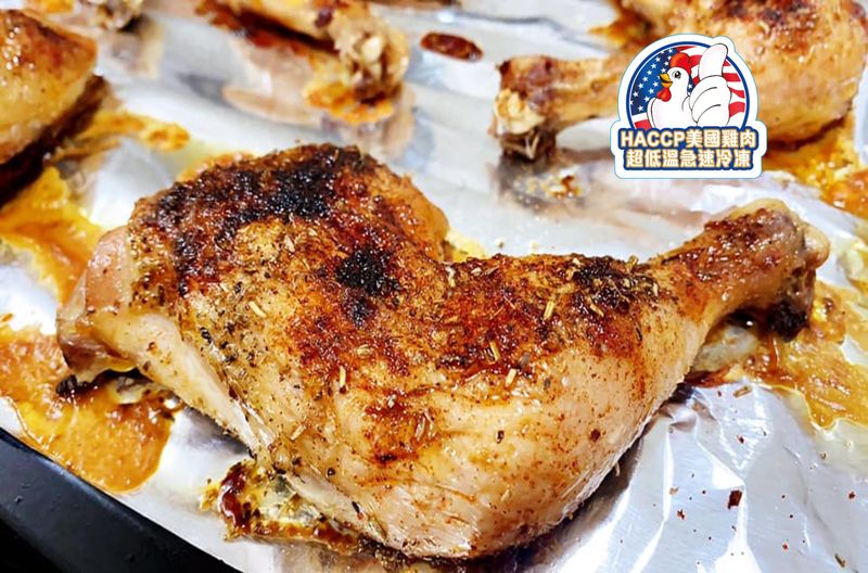 簡單又好吃的【香烤雞腿】🐔