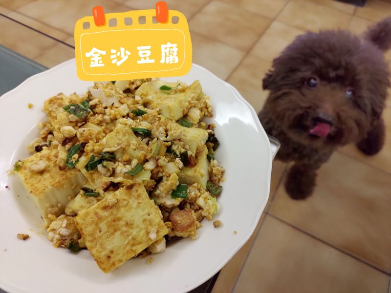 【家常料理】金沙豆腐🥚鹹蛋