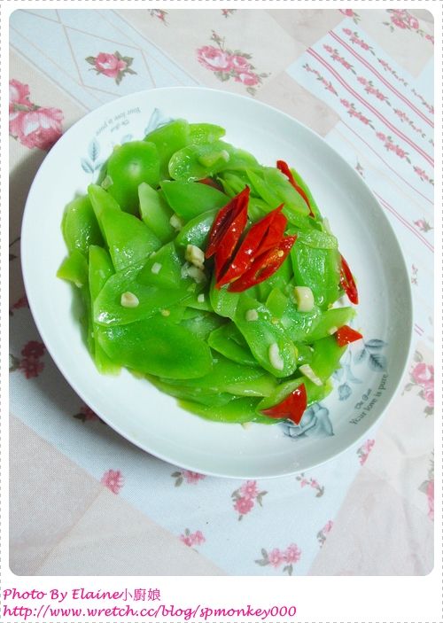 炒A菜心