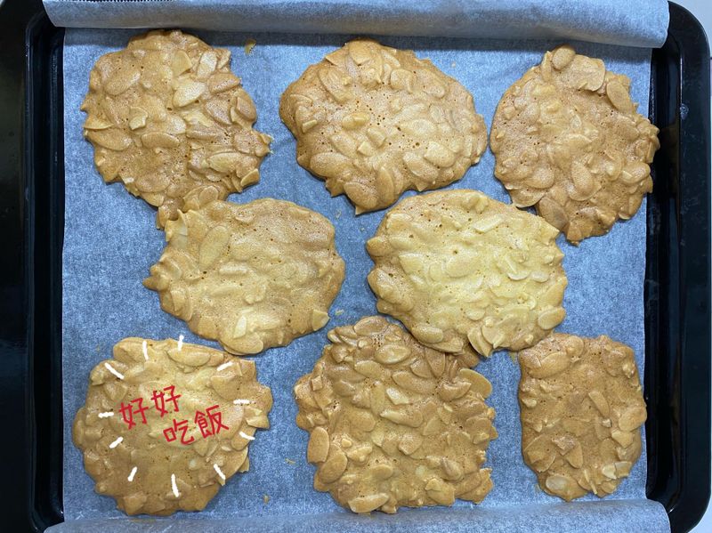 杏仁瓦片