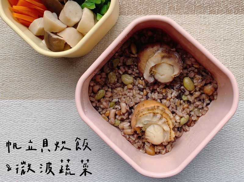 帆立貝炊飯