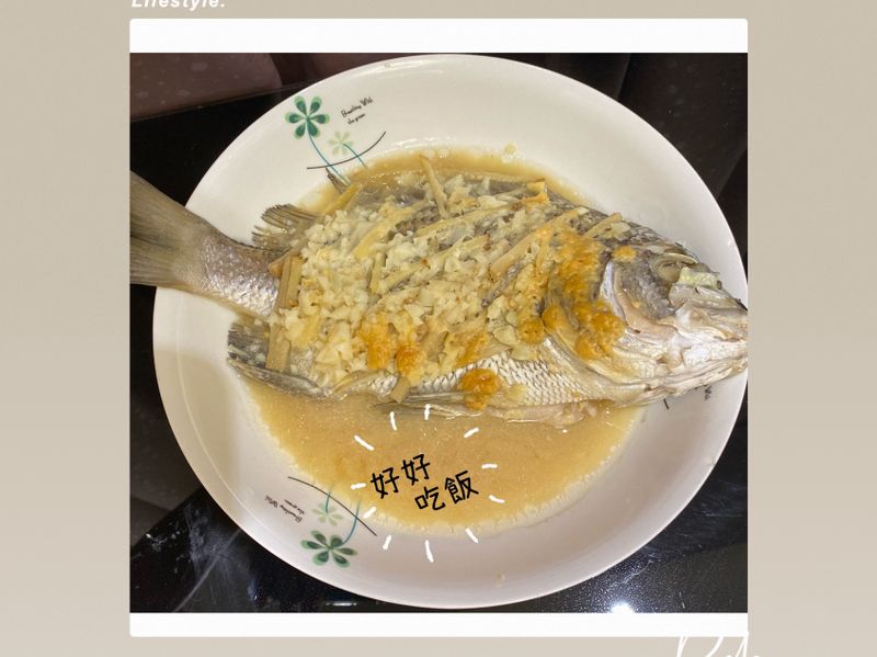 味噌蒸魚