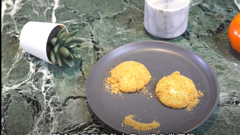 鮮奶麻吉 鮮奶麻糬