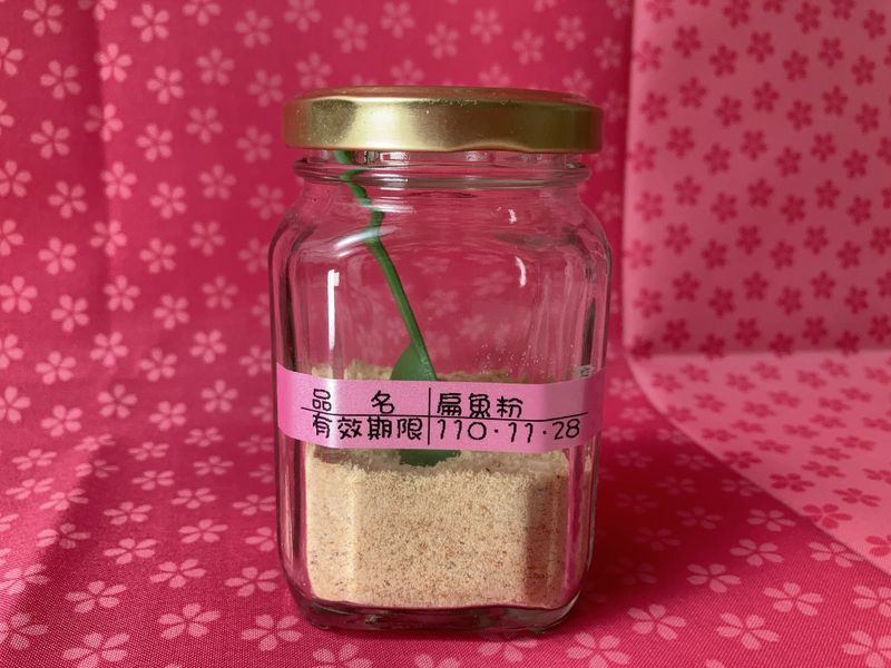 自製扁魚粉