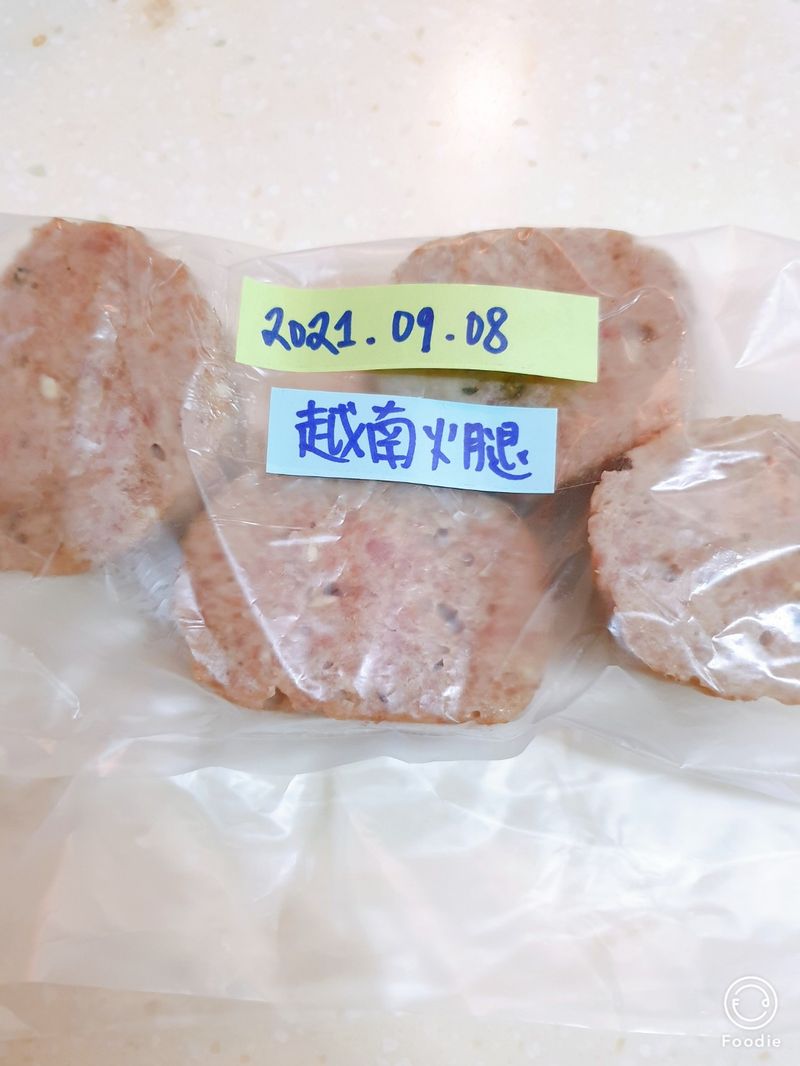 越式扎肉Chả Lụa