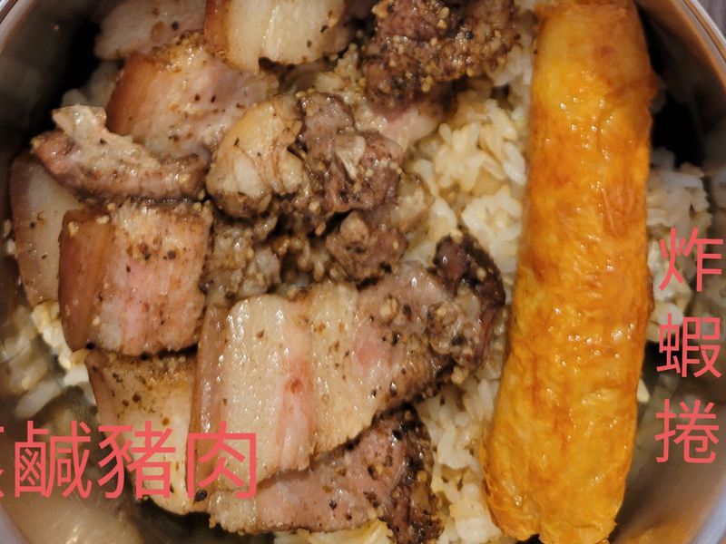 實用便當7