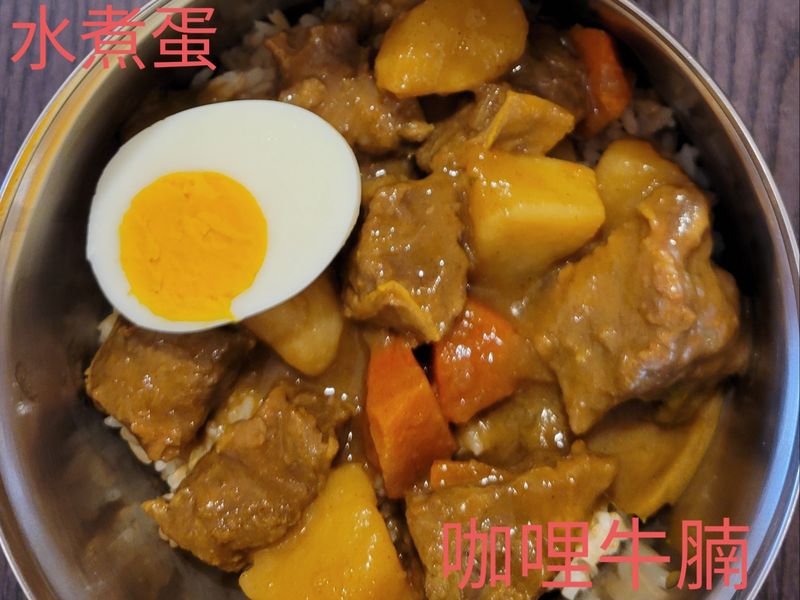 實用便當9