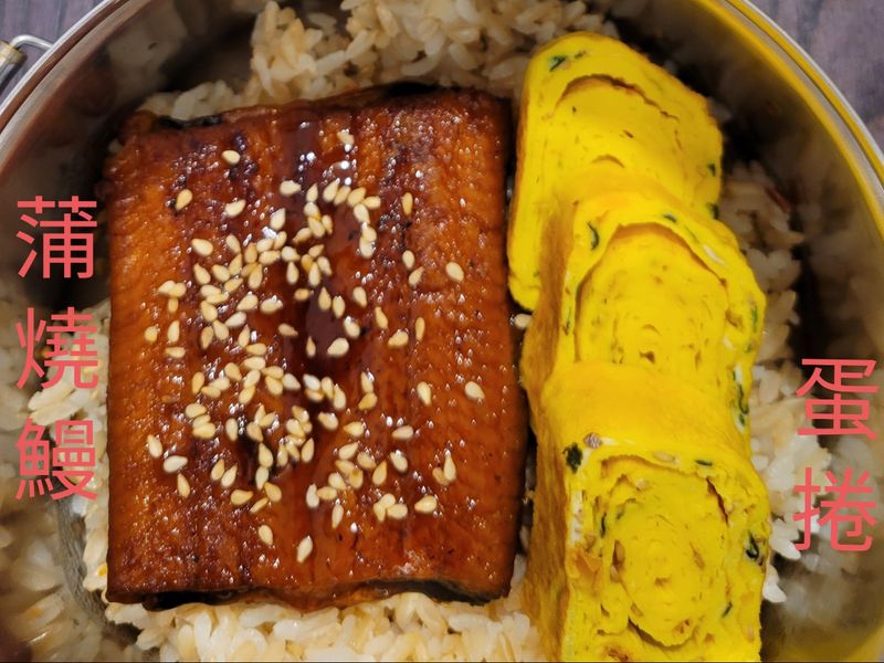 實用便當10