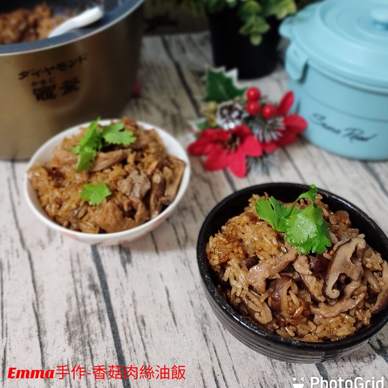 香菇肉絲油飯(電子鍋版)