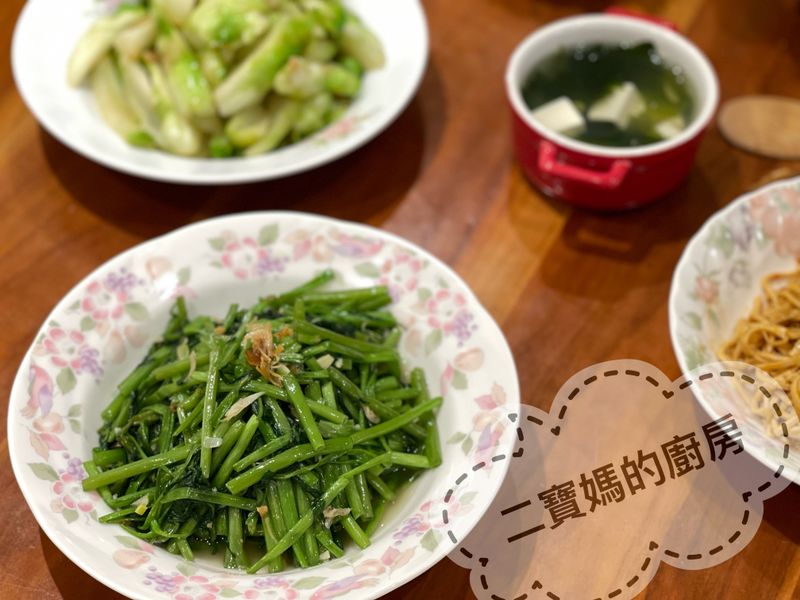 XO醬炒空心菜