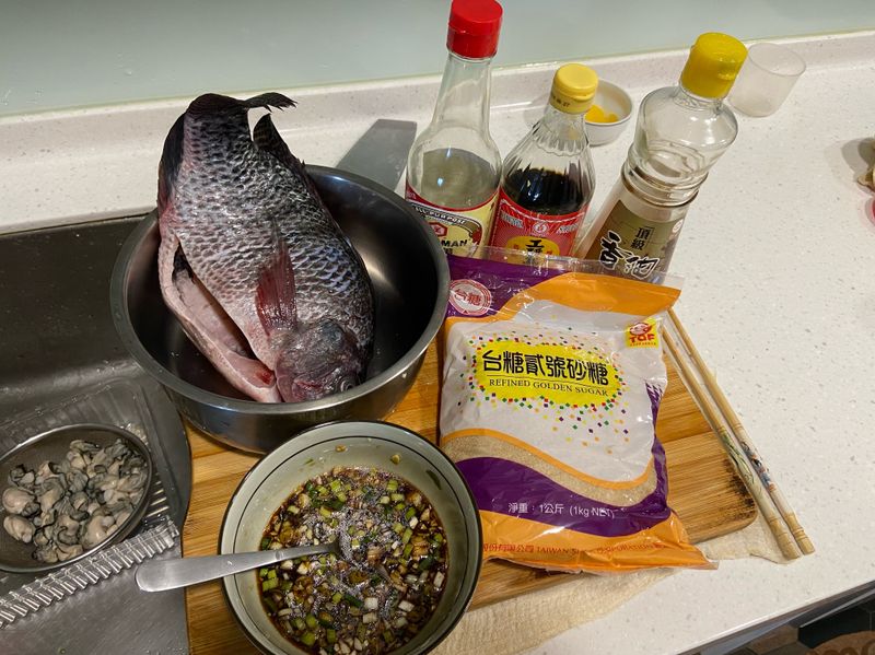 糖醋魚