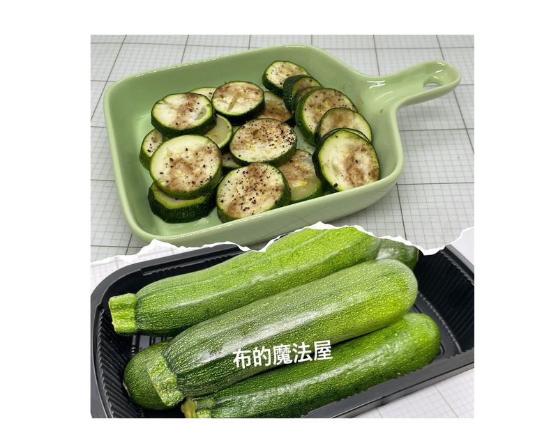 烤箱 烤櫛瓜