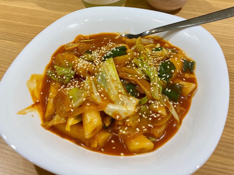 辣炒年糕
