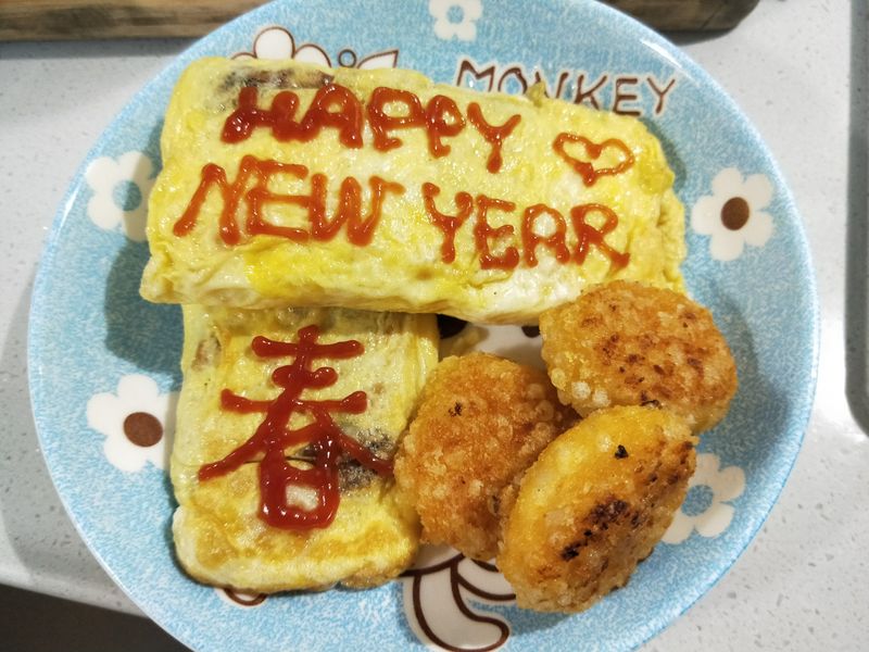 蘿蔔糕蛋捲
