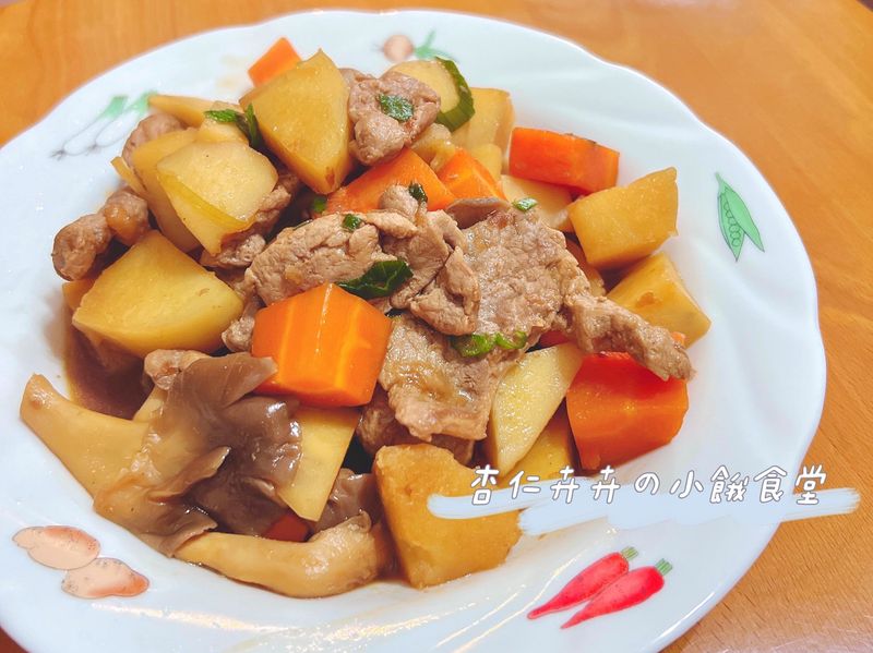 馬鈴薯燉肉