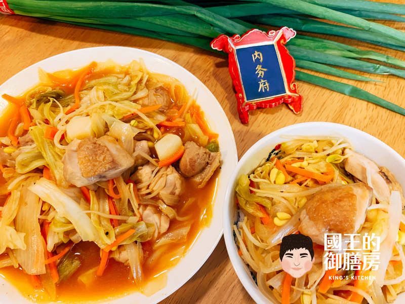 正午的秘密:醋溜腿排蔬菜什錦