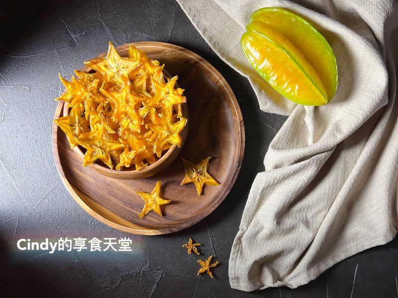 自製天然、無添加⭐️楊桃果乾⭐️