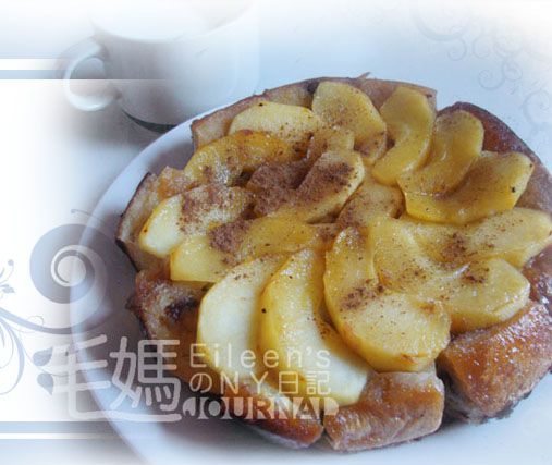 蘋果土司派 Apple Bread Pie
