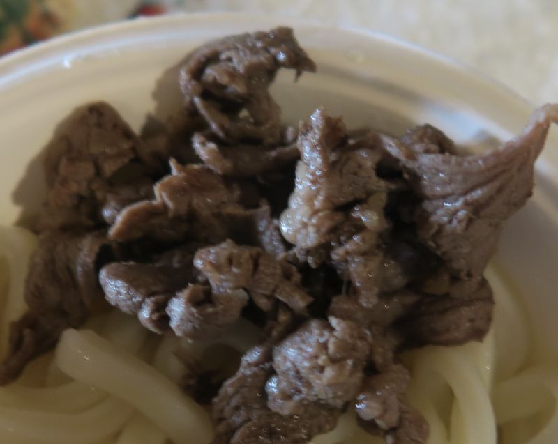 牛肉and溫泉蛋佐日式烏龍麵[牛肉]