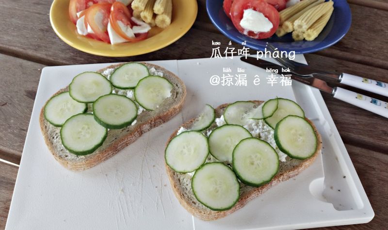 車日子 | 露營食食：瓜仔哖麭