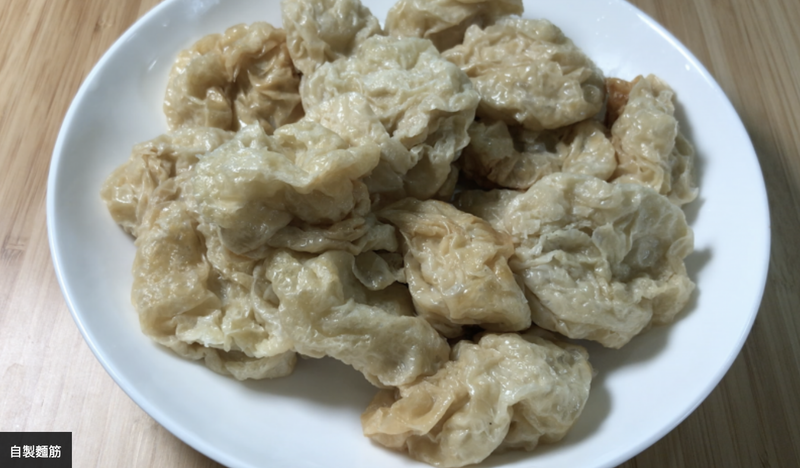 自製麵筋