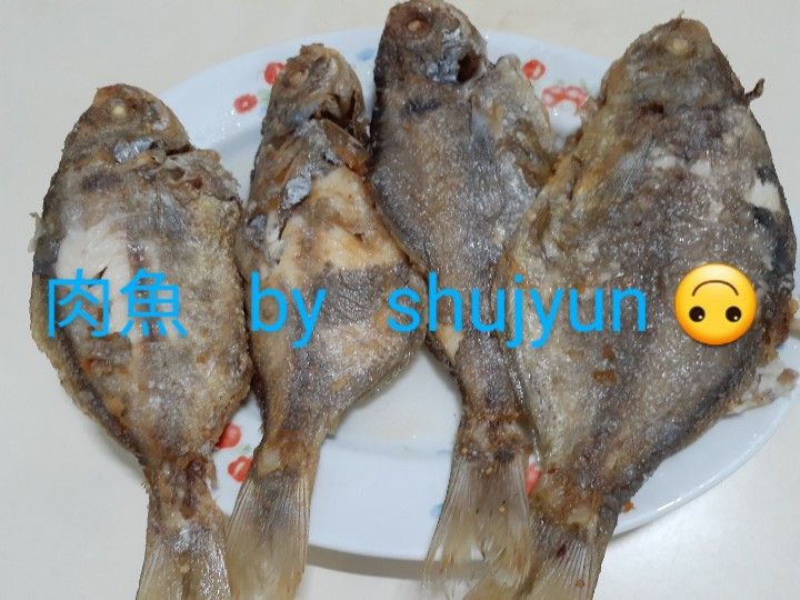 油煎肉魚