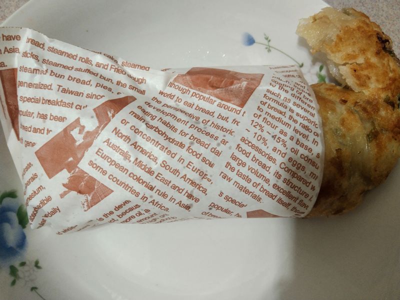 檸檬蜜汁火腿蛋餅