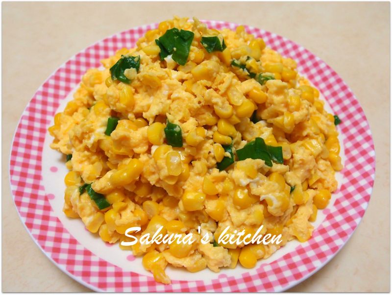 ♥我的手作料理♥進階版玉米炒蛋