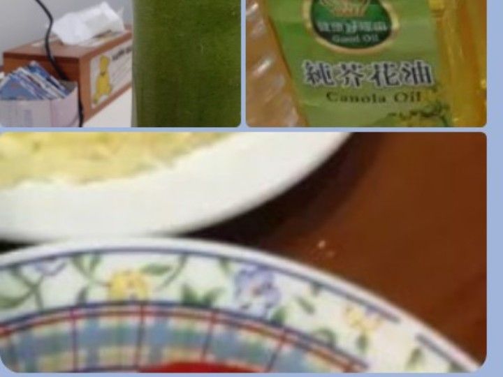 蔥塩辣醬