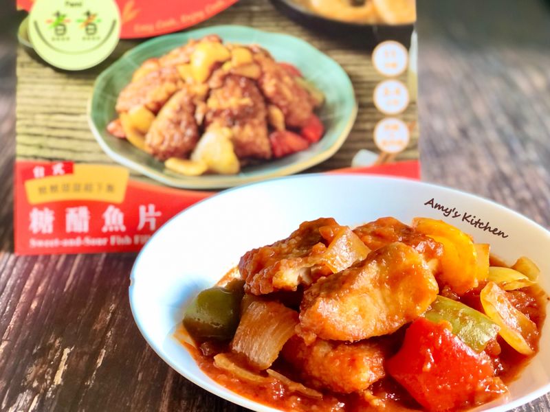 Fami煮煮 / 糖醋魚片