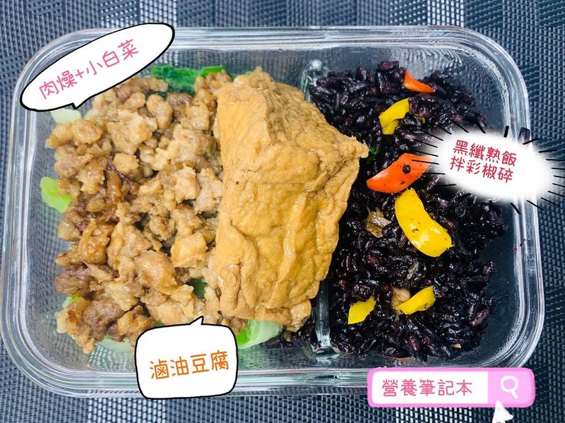 電鍋_紫米飯