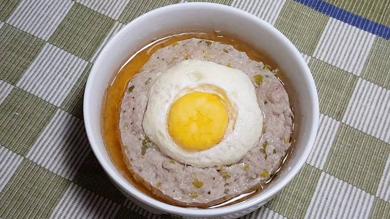 月見蛋蒸肉