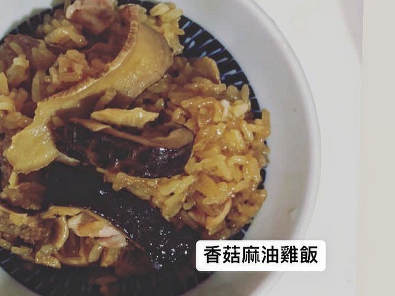 香菇麻油雞飯