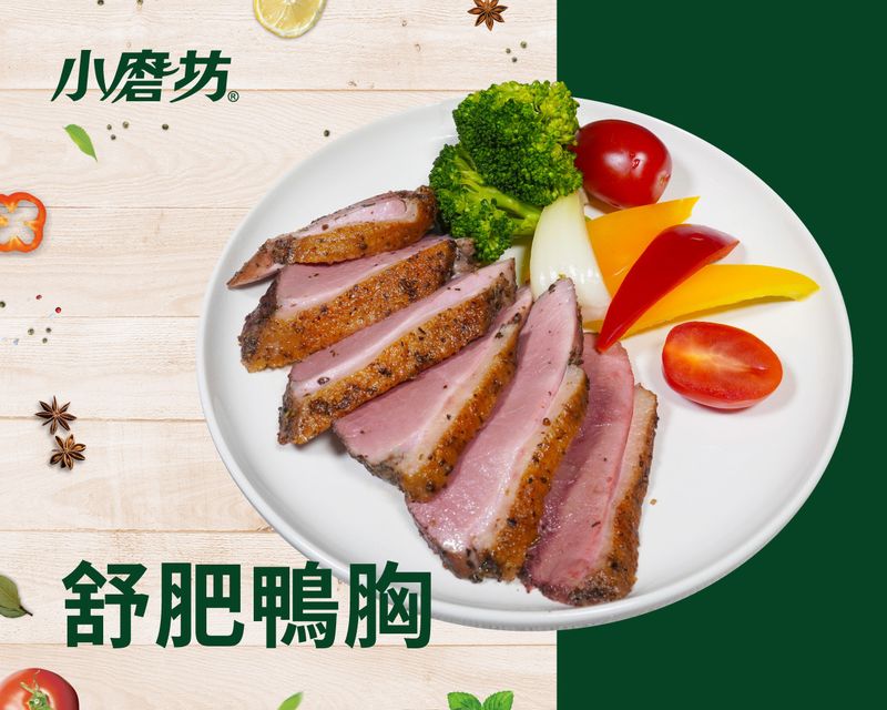 舒肥鴨胸