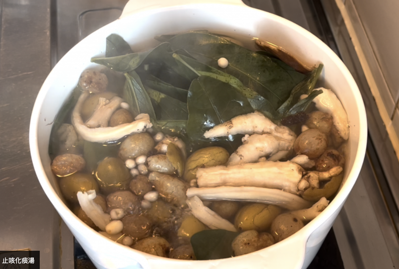 止咳化痰湯