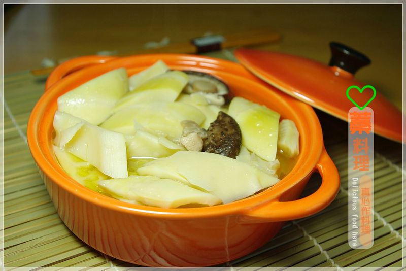 雞油燜筍