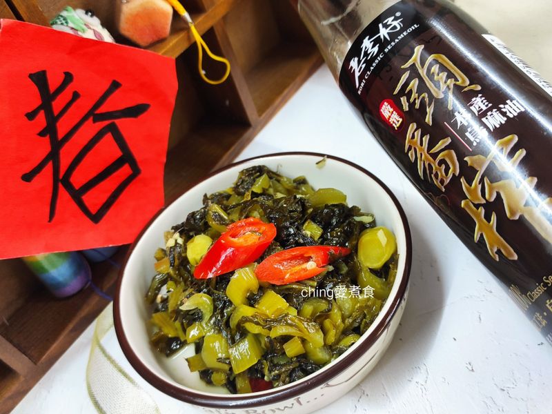 年菜上桌─古早味炒酸菜(素食可食)