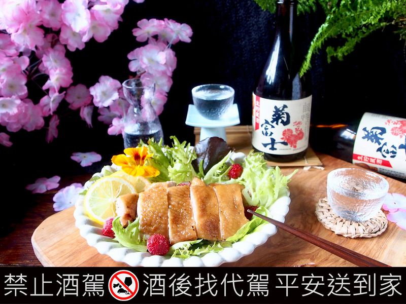 檸香嫩雞排
