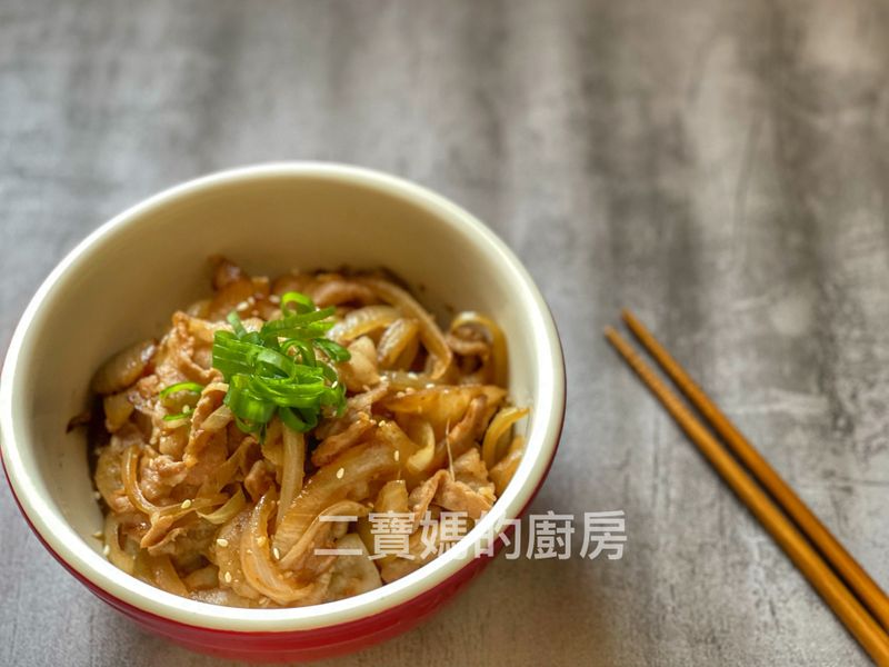 炒洋蔥五花肉