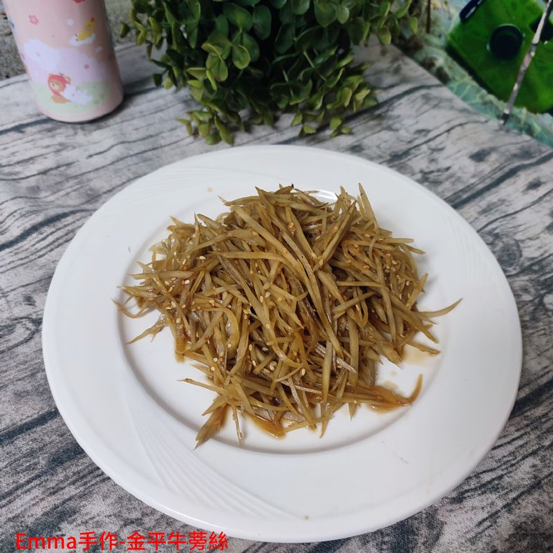 金平牛蒡絲