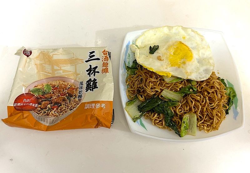 黯然銷魂泡麵