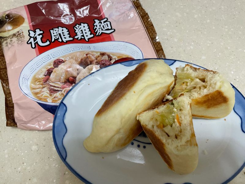 蔬菜盒子