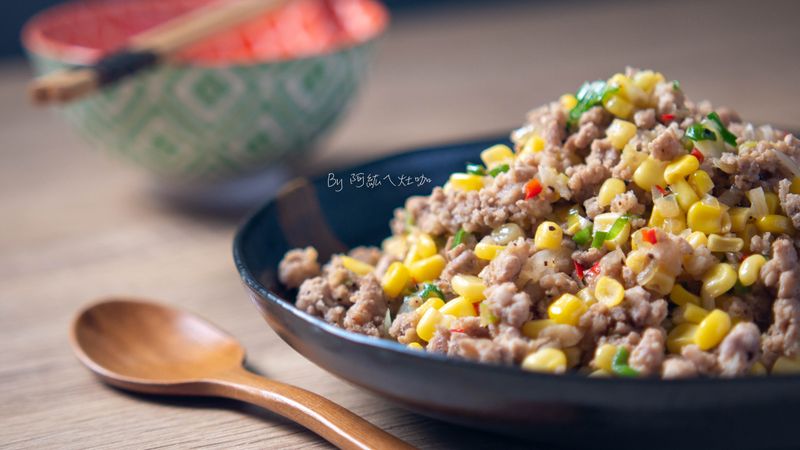 #239 玉米炒肉末