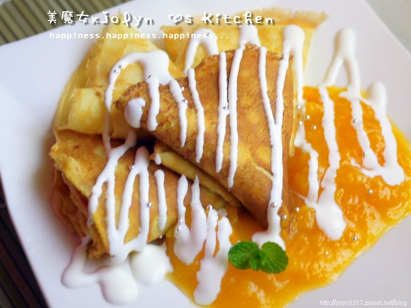 ♫【香芒法式可麗餅】Crêpe、Galette--美魔女Jolyn