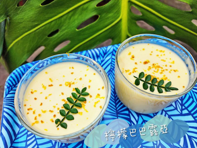檸檬巴巴露亞