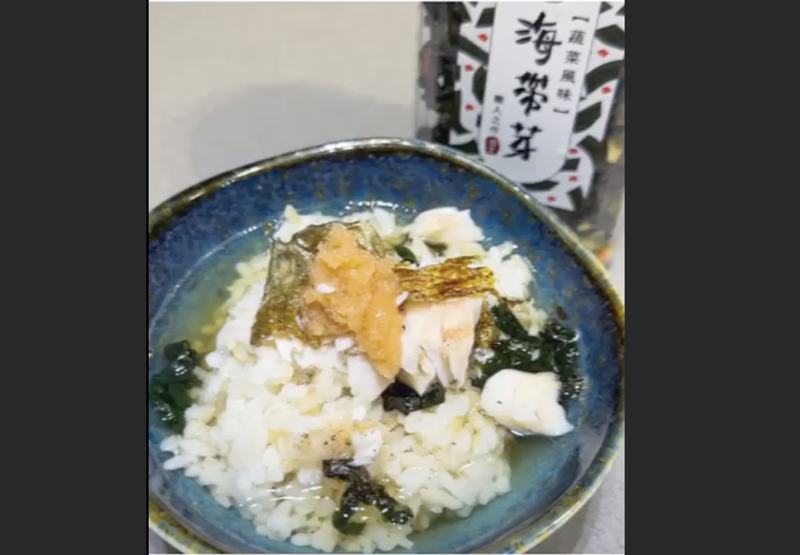 午仔一夜干茶泡飯