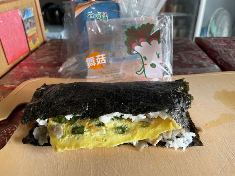 舞菇握便當