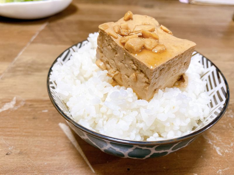 爆汁豆腐