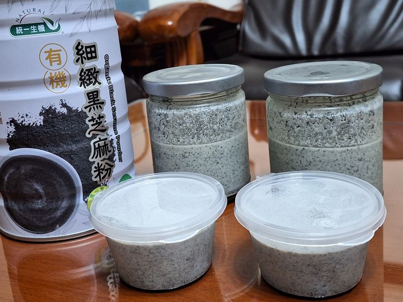 黑芝麻鮮奶酪